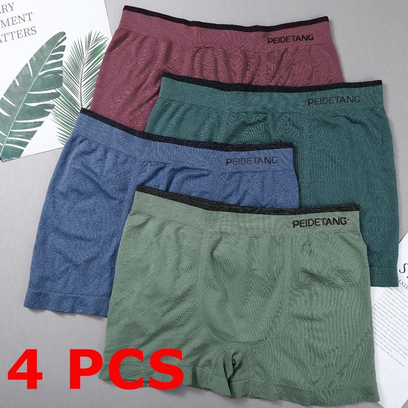 （4 PASANG） Terbaru !!! Peidetang - Pria Celana Dalam Men Underwear Sempak cowok celana pendek 503 Harga 46,800 rupiah*Gratis Ongkir
