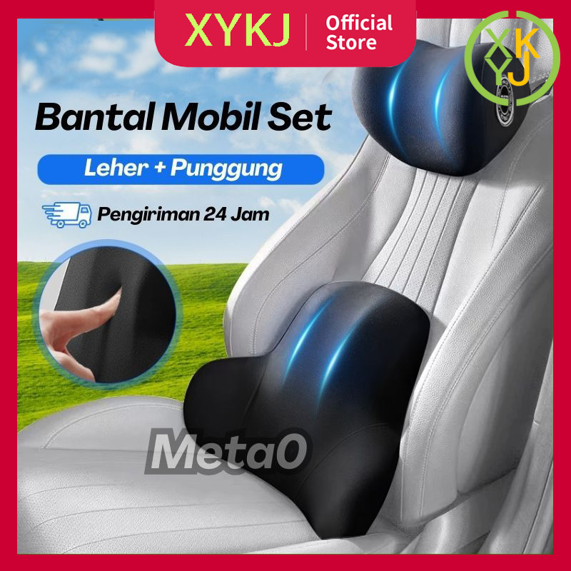 Bantal Punggung Mobil Set Dukungan Sisi Pinggang Bantal Sandaran Bantal Leher Mobil Harga 74,888 rupiah*Gratis Ongkir