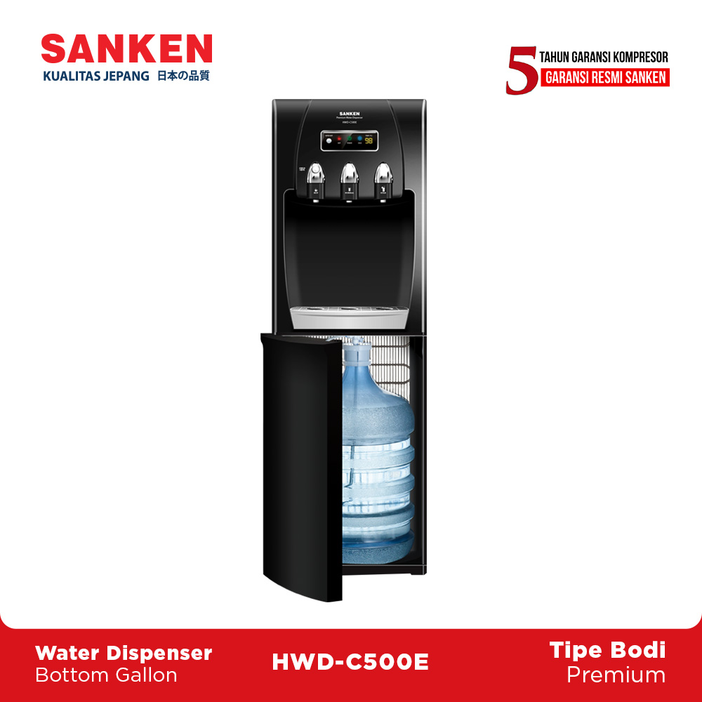 Dispenser Sanken
