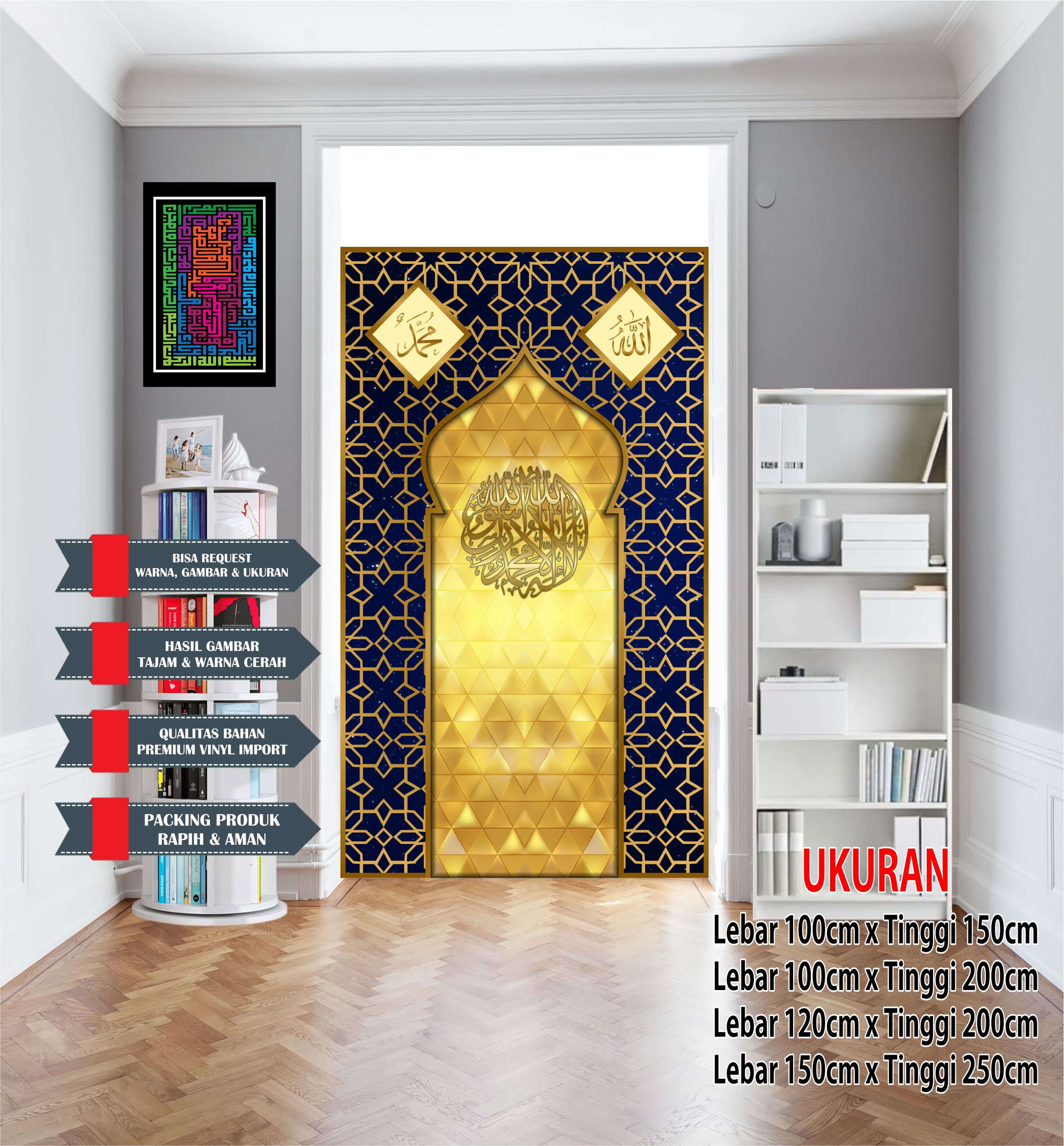 Jual Wallpaper Mihrab 3d Mushola Minimalis Terbaru - May 2024 | Lazada