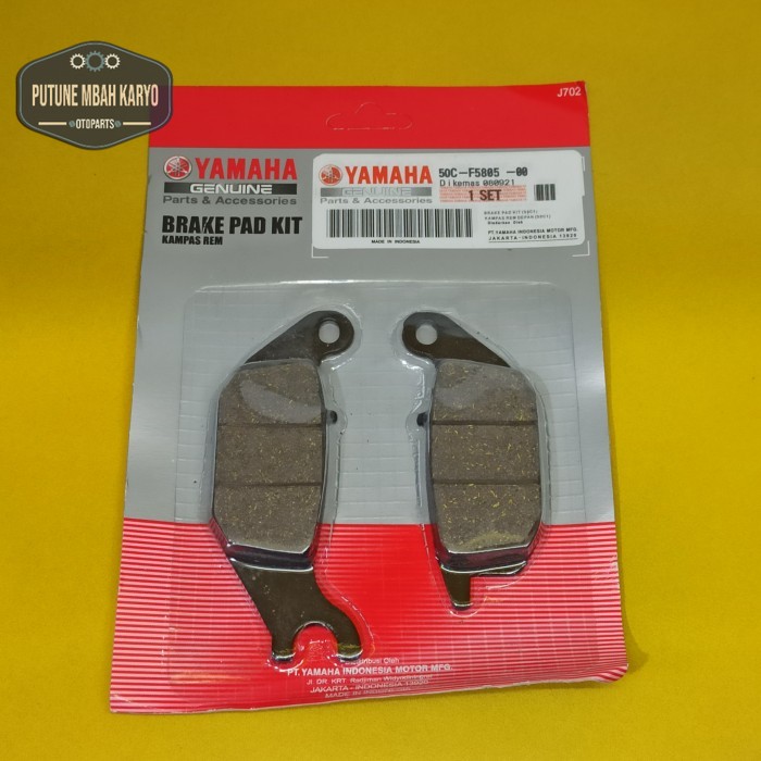 Dispad Kampas Rem Belakang Jupiter MX New Vixion R15 King VVA FU 50C Harga 15,003 rupiah*Gratis Ongkir