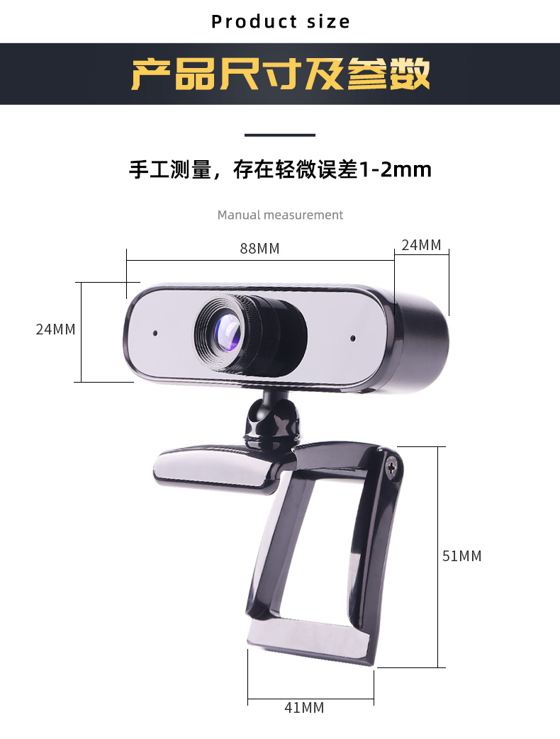 Trao Đổi, Tiến Sĩ Webcam Máy Tính Máy Tính Để Bàn Máy Tính Xách Tay Máy 1080P HD Net Lớp Học Kiểm Tra Video Với Micro USB Không Cần Trình Điều Khiển Trực Tiếp Tiếng Anh lớp Học Đặc Biệt Nhận Dạng Khuôn Mặt 13