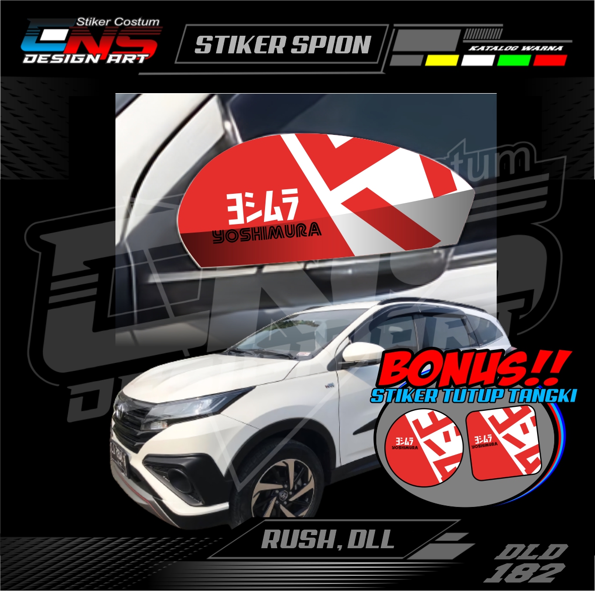 Stiker Spion Mobil Toyota Rush YOSHIMURA Custom Semua Mobil Stiker Spion Pick Up Stiker Print Stiker Vinyl Stiker Kata Keren Stiker Cewek Vector Hijab - Bisa Request Harga 55,900 rupiah*Gratis Ongkir