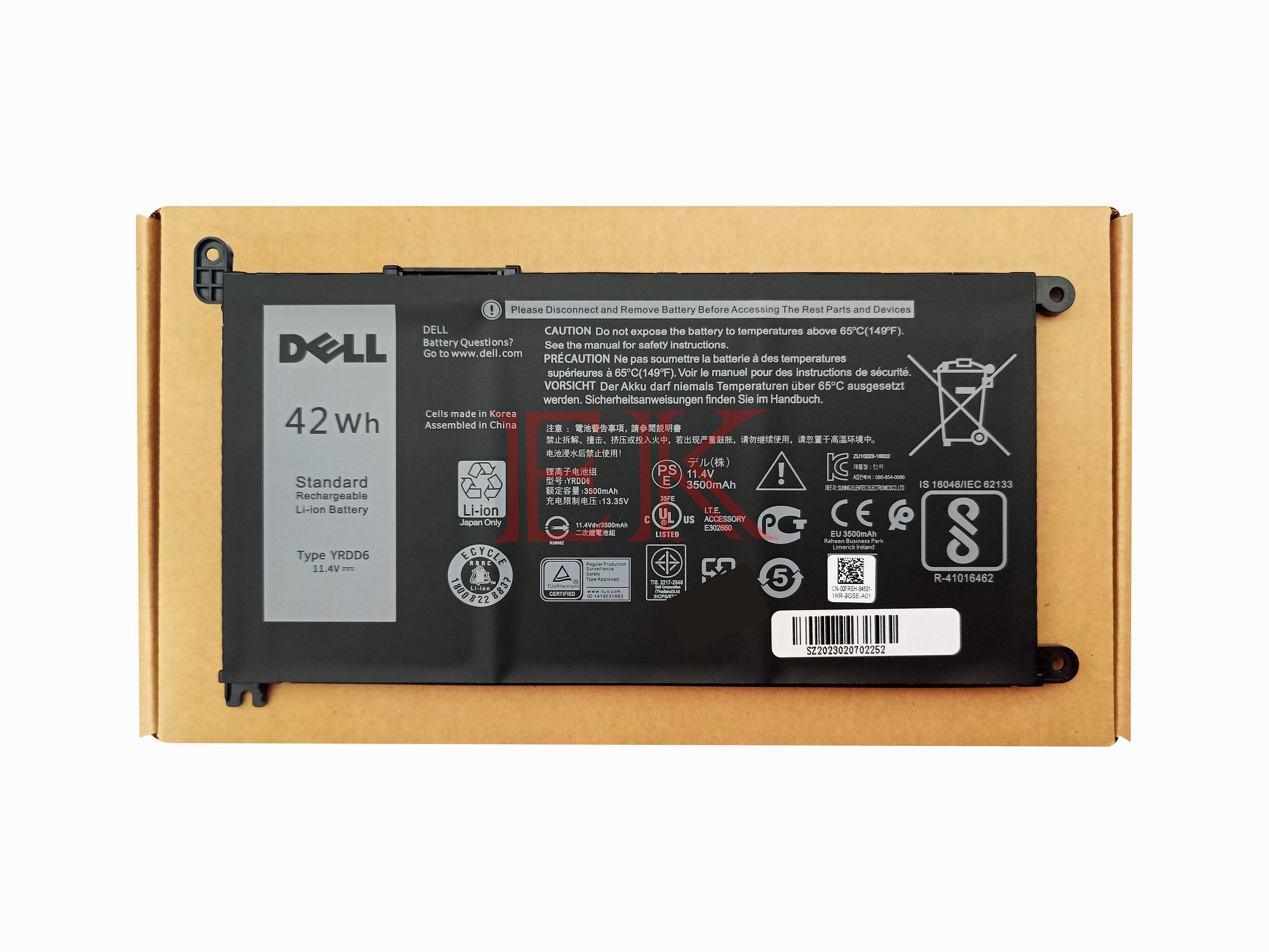 ハイスペック♫バッテリー良好♬ 11世代 DELL i5 16GB 256GB バッテリー良好！DELL 5420 i5第11世代／16gbメモリ ネット決済・配送