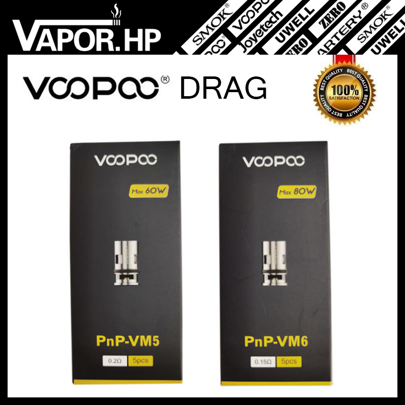 Coil Voopoo Drag H80S - Jual Coil Voopoo Drag H80S Terbaru Indonesia | Coil  Voopoo Drag H80S | Coil Atoz Picanto | Coil Baby Alien Dual | Coil  Pengapian Rbk Kaliburn | www.lazada.co.id