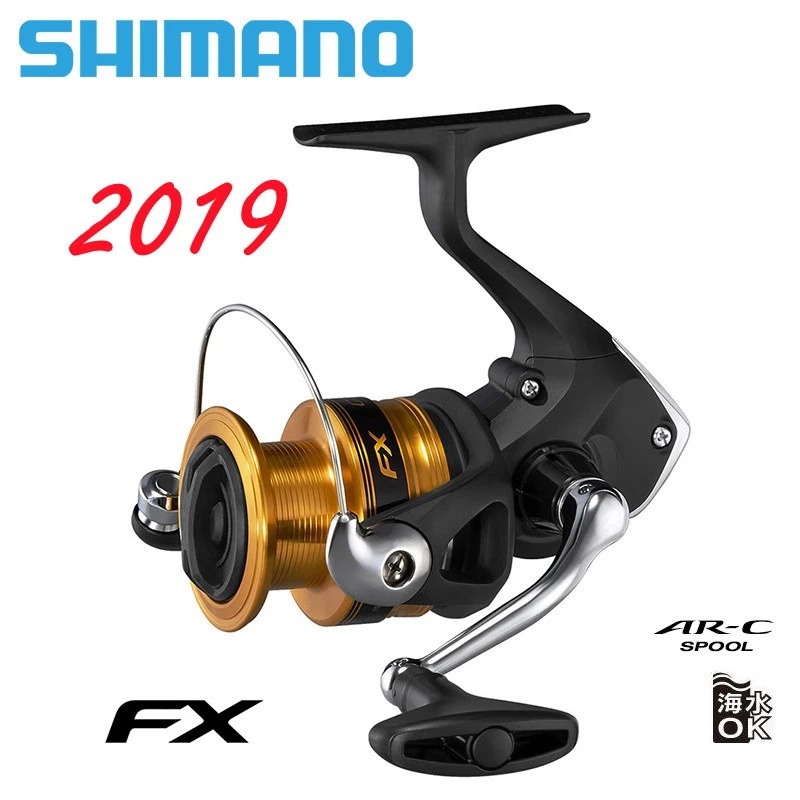 cheapest shimano dc reel CURADO Low Profile Reels (CUDC150HG) Fishing : Sports & Outdoors Model:SSB-1202SXH Captain Abel TR Reel-Underwood Last This digital braking system