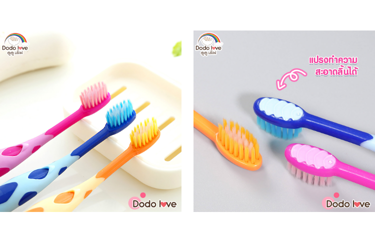คำอธิบายเพิ่มเติมเกี่ยวกับ DODOLOVE แปรงสีฟันเด็ก ลายการ์ยีราฟ สำหรับสำหรับเด็ก 2-5 ปี แปรงสีฟัน ขนนุ่ม