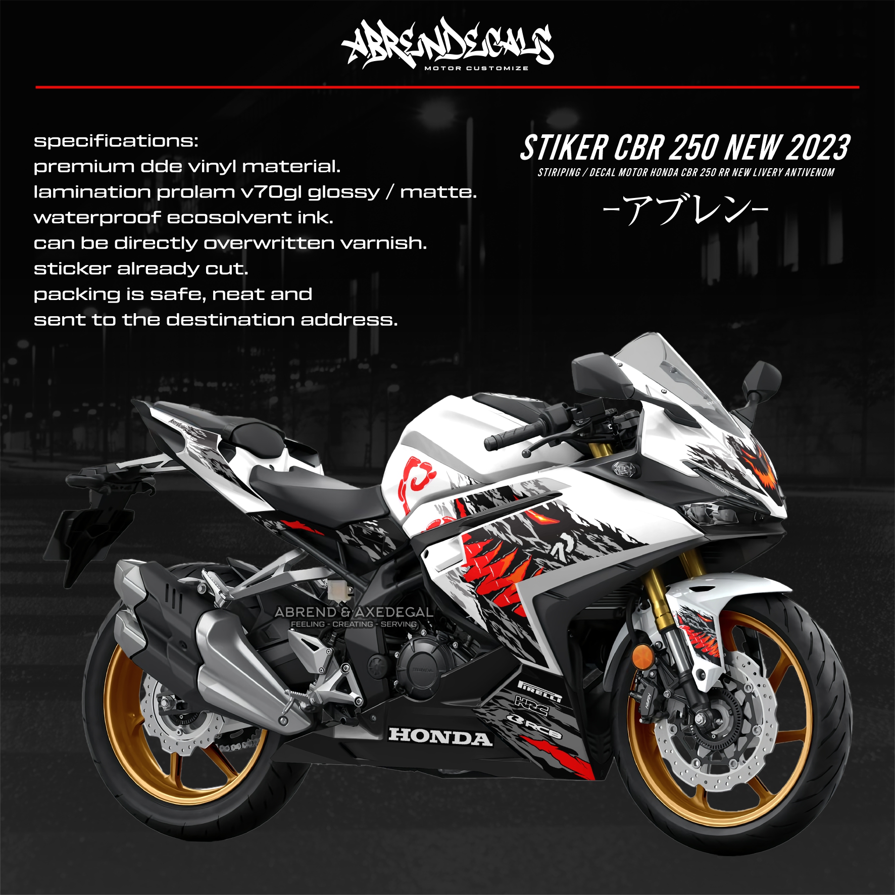 STRIPING CBR 250 RR 2023 ANTIVENOM STIKER MOTOR HONDA CBR 250RR