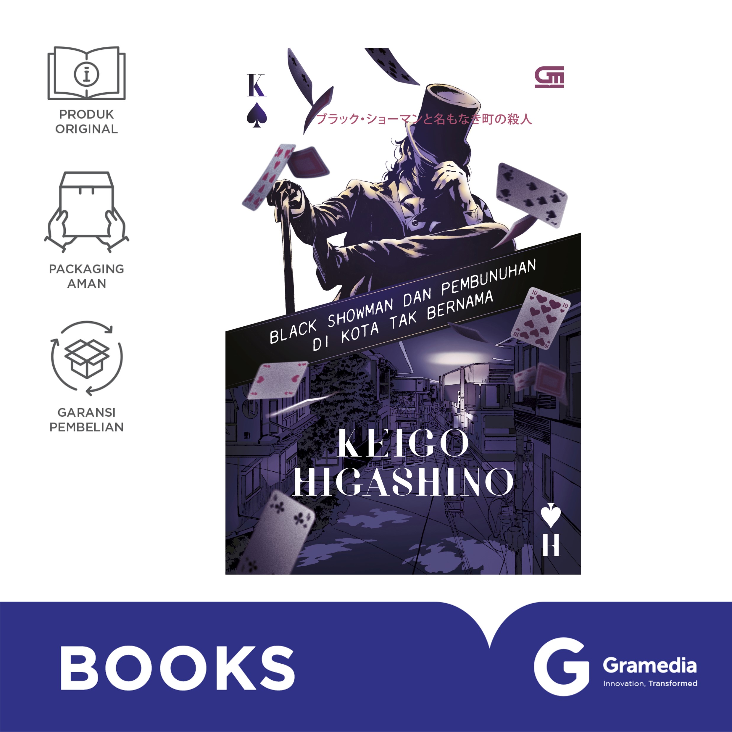 BLACK SHOWMAN DAN PEMBUNUHAN DI KOTA TAK BERNAMA Harga 111,200 Ringgit*Penghantaran Percuma
