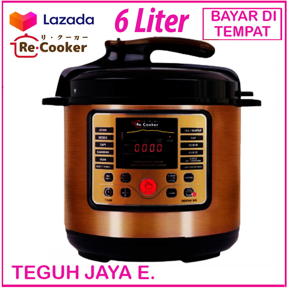 ram armalia electric pressure cooker