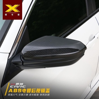 Gambar 16 17 Honda Civic rearview mirror cover protective cover modification (Carbon fiber texture 2pc)   intl