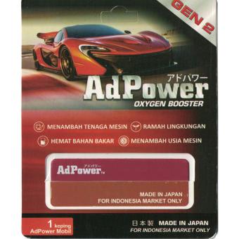 Gambar AdPower Mobil Up To 1.800CC