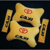 Bantal Mobil 2 in 1 - Toyota Calya (Coklat) Harga 134,800 rupiah*Gratis Ongkir