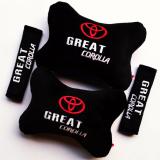 Bantal Mobil 2 in 1 - Toyota Great Corolla (Hitam) Harga 134,800 rupiah*Gratis Ongkir