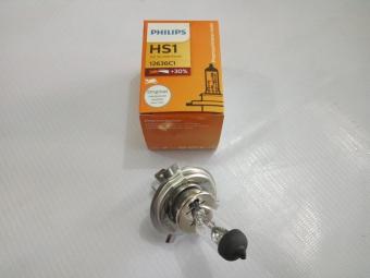 Gambar Bohlam   Bola Lampu Philips Hs1 Vixion  Cb150r