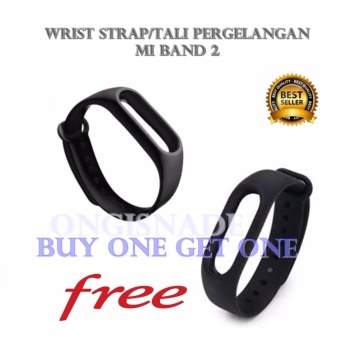 Buy one Get one Xiaomi Bracelet Silicone Wrist Strap/Tali Cadangan Mi Band 2 -Hitam  