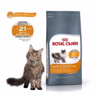 Cat Food Makanan Kucing Royal Canin Hair Skin 400 gram Cat Food Makanan Kucing Royal Canin Hair Skin 400 gram