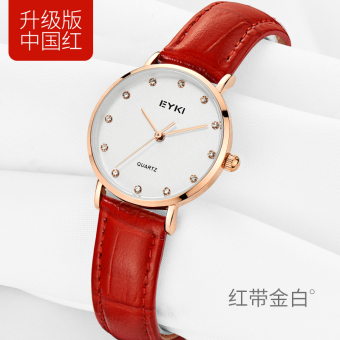 Gambar Eyki kasual kulit berlian siswa ultra tipis jam tangan jam tangan wanita