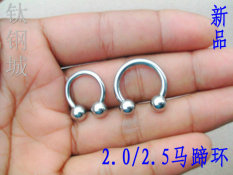 Frank Karakter Cincin Tapal Kuda Cincin Bibir Cincin Anting