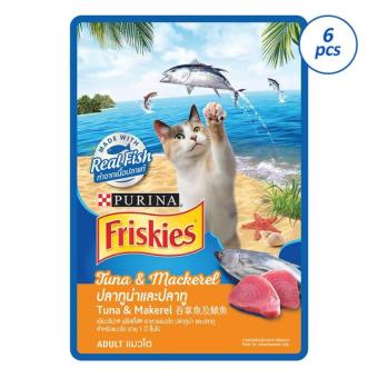 Gambar Friskies Pouch Tuna Mack Makanan Kucing 6 Pcs [80 g 6 Pcs]