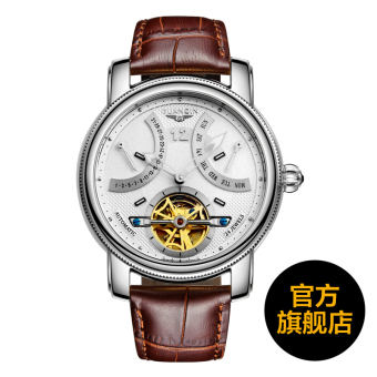 Gambar Guanqin asli otomatis mekanik pria jam tangan