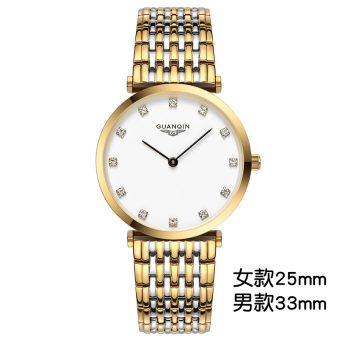Gambar Guanqin asli tahan air ultra tipis pria dan wanita jam tangan Shi Ying jam