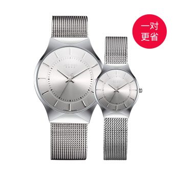 Gambar Julius ja 577 kasual Bisnis jam di Shi Ying jam jam tangan