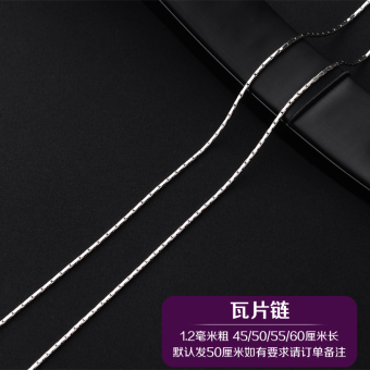 Kalung Pria Bahan Titanium Model Panjang Mudah Dipadupadan Gaya Korea. >>>>