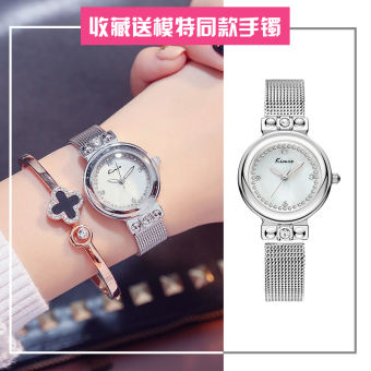 Gambar Kimio Jianyue berlian perempuan Jam cewek baja Watch