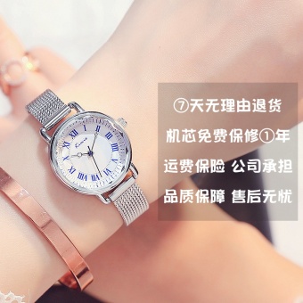 Gambar Kimio Korea Fashion Style wanita gadis suasana bentuk perempuan gelang Watch