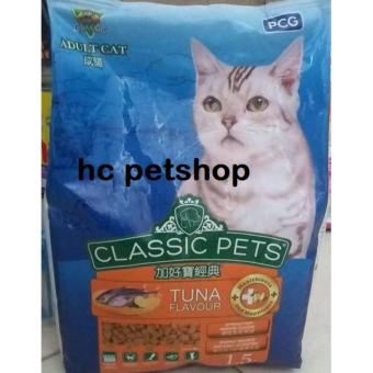 Gambar KNE Makanan Kucing Classic Adult 1,2 Kg