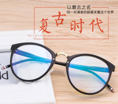 Harga baru Fashion Stallane Bingkai Kacamata Optik Frame