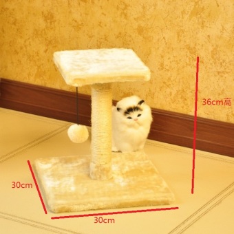 Kucing Apartment Board Kucing Pilar Rak Kucing Apartment Board Kucing Pilar Rak