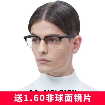 Gambar Molsion mj6065 gelas rak optik rak