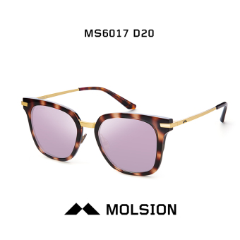 Gambar Molsion ms6017 Korea Fashion Style Colorful filter warna mengemudi cermin terpolarisasi kacamata hitam
