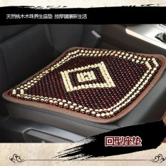 Musim panas rosewood manik-manik kayu musim panas bantal kursi monolitik
