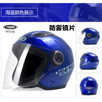 Gambar Mustang Karakter Anti Kabut Setengah Jenis Helm Sepeda Motor Helm