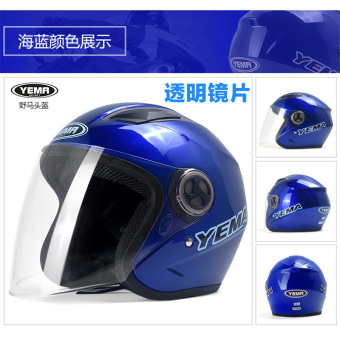 Gambar Mustang Karakter Anti Kabut Setengah Jenis Helm Sepeda Motor Helm