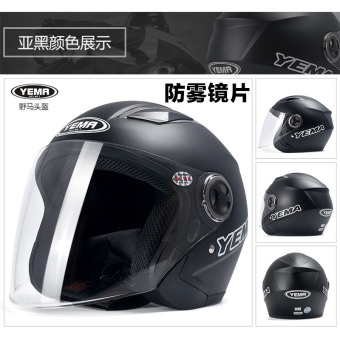 Harga Mustang Karakter Anti Kabut Setengah Jenis Helm Sepeda Motor Helm
Online Terjangkau
