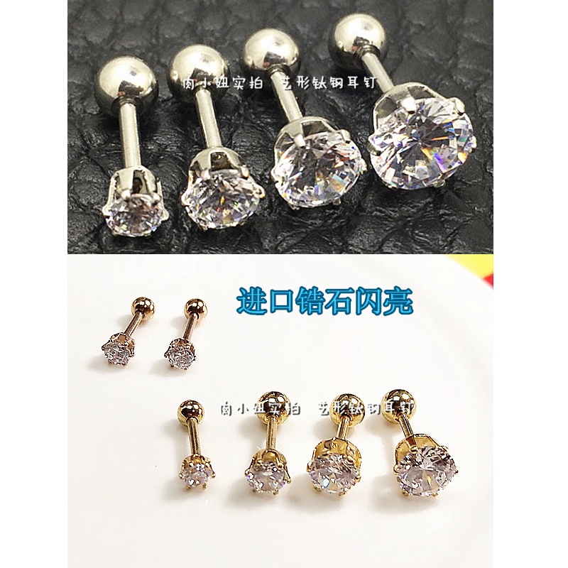 ... anting. Source · Eropa Dan Amerika Ayat Yang Sama Dibesar Besarkan Besar Cincin Source · Telinga kecil Eropa dan