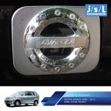 Toyota Avanza 2008 2011 Tank Cover Sporty Chrome Harga 42,000 rupiah*Gratis Ongkir