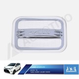 Toyota Calya Tutup Tangki Bensin Cover Tutup Bensin Luxury White JSL Harga 60,000 rupiah*Gratis Ongkir