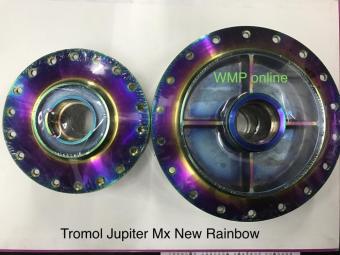 Gambar Tromol Set Jupiter Mx New   Old Rainbow Depan Belakang Panom