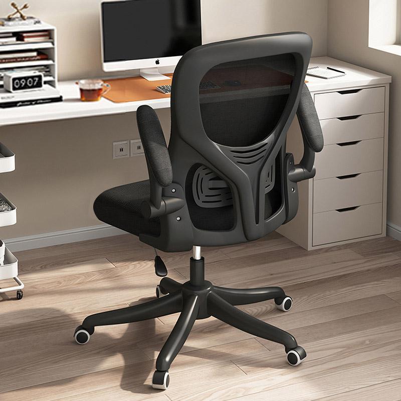 JIOYANG Kursi Kantor Kursi Gaming/ Kursi Kerja Kursi Belajar