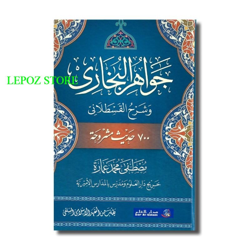 375375 saylov uchastkasida jinsiy aloqa