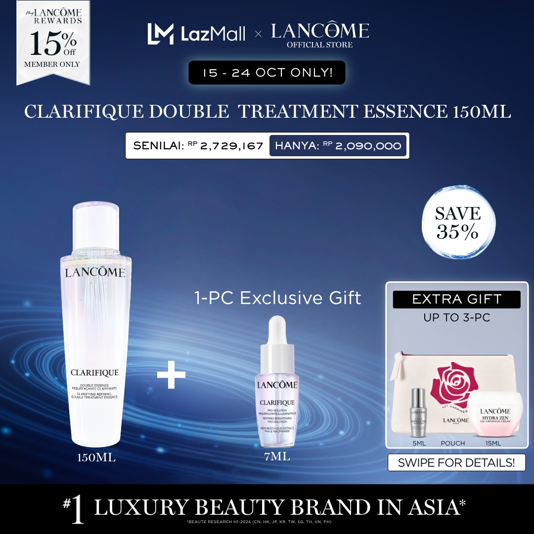 LANCOME GÉNIFIQUE ULTIMATE リフィル 50ml 公式】ジェニフィック