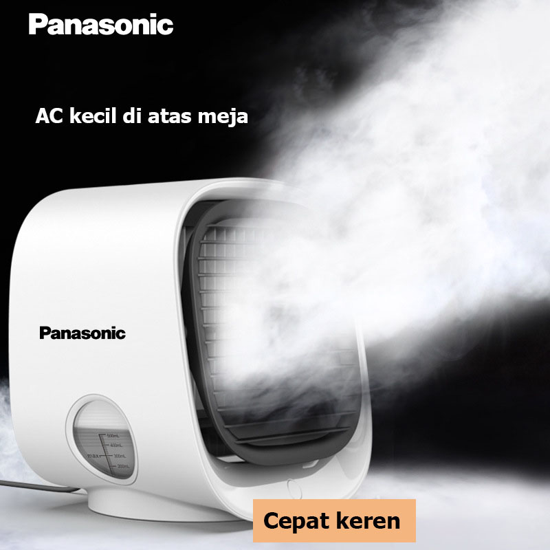 Portable Ac Cooler Panasonic Air Cooler Panasonic Jual Air Cooler