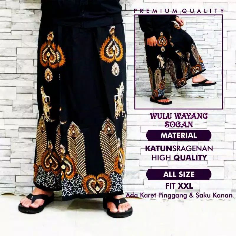 Pants Cover with Wayang Sogan Feather Motif .