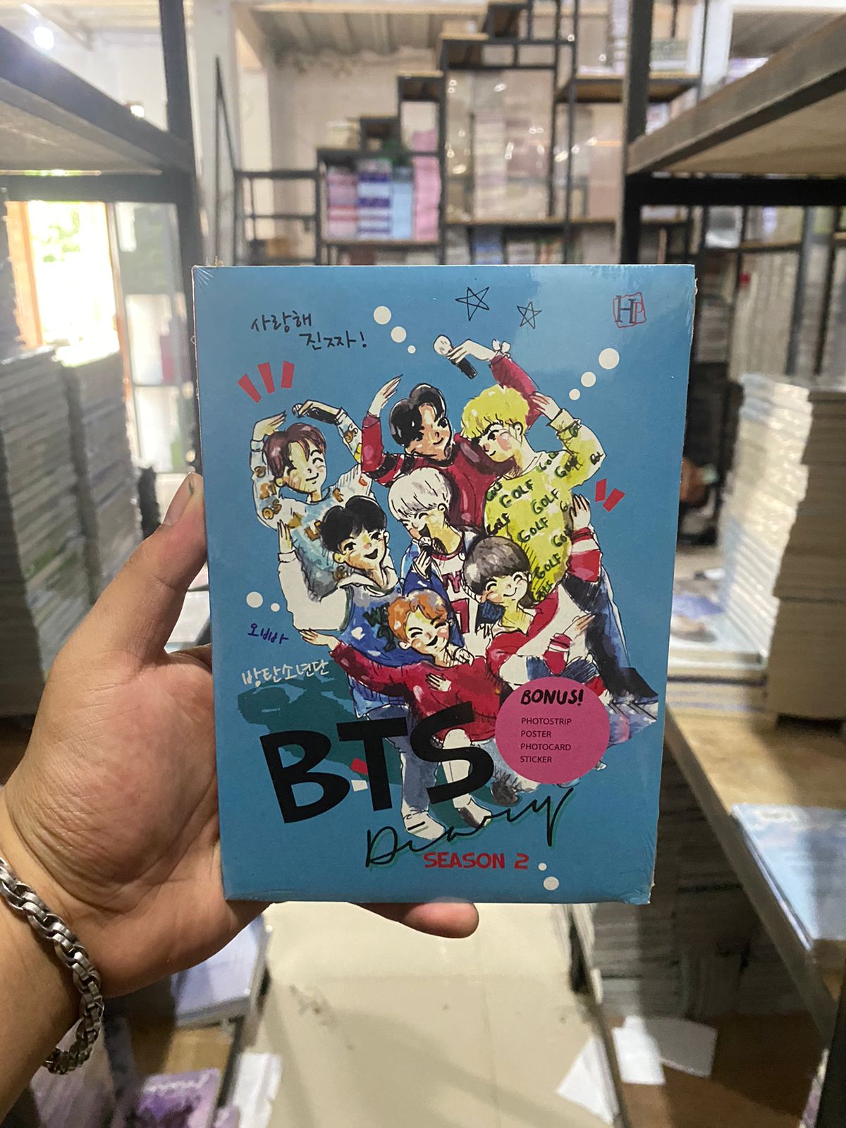 Eshakdagi eski sikning surati