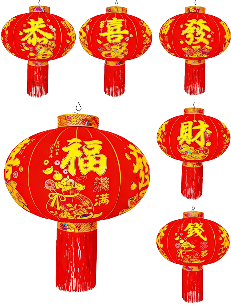 Chinese New Year Lanterns Thick Velvet Fish Lanterns – Chinese New Year Decorations with a Classic Touch